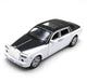 Rolls Royce Toy Car